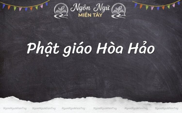 phật giáo hòa hảo